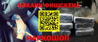 мефедрон мука Азнакаево
