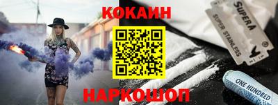 мефедрон мука Азнакаево