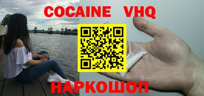 мефедрон мука Азнакаево