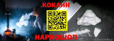 мефедрон мука Азнакаево