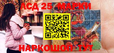 кокаин Абинск