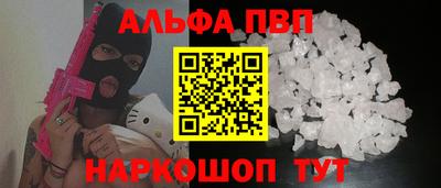 мефедрон мука Азнакаево