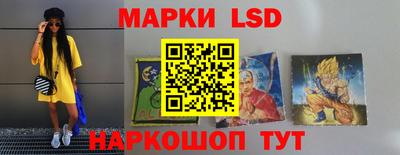 кокаин Абинск