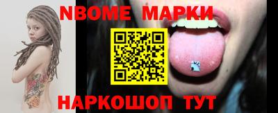 мефедрон мука Азнакаево