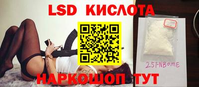 мефедрон мука Азнакаево