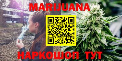 мет Абакан