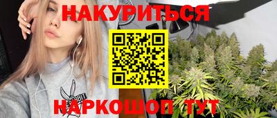 мет Абакан