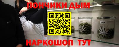 мет Абакан