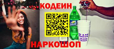 мет Абакан