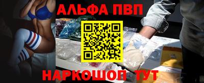 мефедрон мука Азнакаево