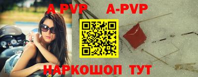 мефедрон мука Азнакаево