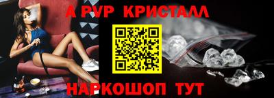 мефедрон мука Азнакаево
