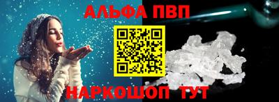мет Абакан
