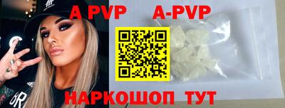 мет Абакан