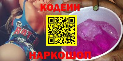 мефедрон мука Азнакаево