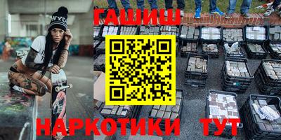 мефедрон мука Азнакаево
