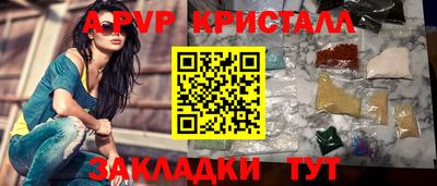 мефедрон мука Азнакаево