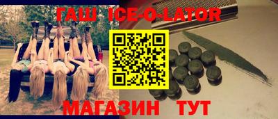 мефедрон мука Азнакаево